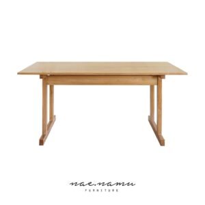 Heiwa Clean Heiwa Dining Table